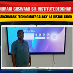 Murari Goswami Sir Institute Deoghar Mein Benchmark Technomate Galaxy 14 Installation
