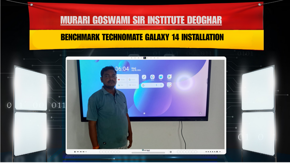 Murari Goswami Sir Institute Deoghar Mein Benchmark Technomate Galaxy 14 Installation