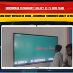 Benchmark Technomate Galaxy 13 75 Inch Panel with Camera Ceiling Mount Installed in Gonda