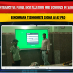 Benchmark Technomate Sigma AI A7 Pro 75" Installation at B K Saha Sir Institute, Sahebganj Jharkhand