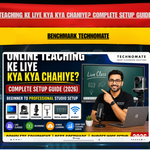 Online Teaching Ke Liye Kya Kya Chahiye? Complete Setup Guide (2026) | Benchmark Technomate