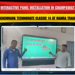 Benchmark Technomate Classic 14 Panel 65" Installation at Mahra Traders, Champawat Uttarakhand
