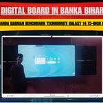 Digital Board in Banka Bihar | Rahul Kumar Thakur Maxhub E3 75-Inch Installation