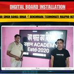 Banti Kumar Singh Banka Bihar में Benchmark Technomate MaxPro Ultra 16 75 Inch Digital Board Installation
