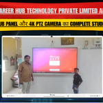 19 Career Hub Technology Private Limited Akola में Benchmark Technomate Sigma AI A7 Pro 75 इंच Interactive Flat Panel Installation