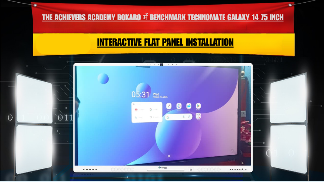 The Achievers Academy Bokaro में Benchmark Technomate Galaxy 14 75 Inch Interactive Flat Panel Installation