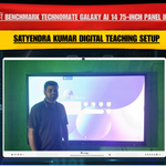 Deoghar Jharkhand में Benchmark Technomate Galaxy AI 14 75-Inch Panel Installation | Satyendra Kumar Digital Teaching Setup