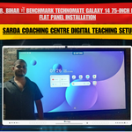 Bhagalpur, Bihar में Benchmark Technomate Galaxy 14 75-Inch Interactive Flat Panel Installation | Sarda Coaching Centre Digital Teaching Setup