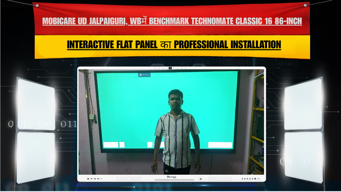 Mobicare UD Jalpaiguri, West Bengal में Benchmark Technomate Classic 16 86-Inch Interactive Flat Panel का Professional Installation