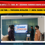 Benchmark Technomate MaxPro Ultra 16 Installation in Thane