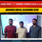 Bettiah में Pradeep Kumar के लिए Benchmark Technomate Galaxy AI 14 Installation | Advanced Digital Classroom Setup