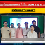 Sheohar में Shambhu Mahto के लिए Galaxy AI 16 Installation | Benchmark Technomate