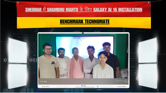 Sheohar में Shambhu Mahto के लिए Galaxy AI 16 Installation | Benchmark Technomate