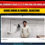 Benchmark Technomate Galaxy AI 14 75-Inch Panel and Camera Installation for Ashok Kumar in Barmer, Rajasthan