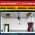 Pratima Avinash Suryawanshi के लिए 4K PTZ Camera Installation | Ahmednagar, Maharashtra