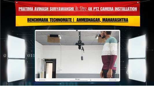 Pratima Avinash Suryawanshi के लिए 4K PTZ Camera Installation | Ahmednagar, Maharashtra