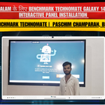 Tabrej Alam के लिए Benchmark Technomate Galaxy 14 75-Inch Interactive Panel Installation | Paschim Champaran, Bihar