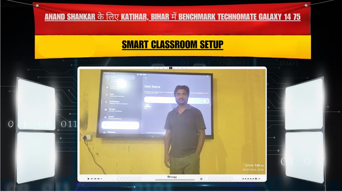 Anand Shankar के लिए Katihar, Bihar में Benchmark Technomate Galaxy 14 75-Inch Interactive Flat Panel Installation | Smart Classroom Setup