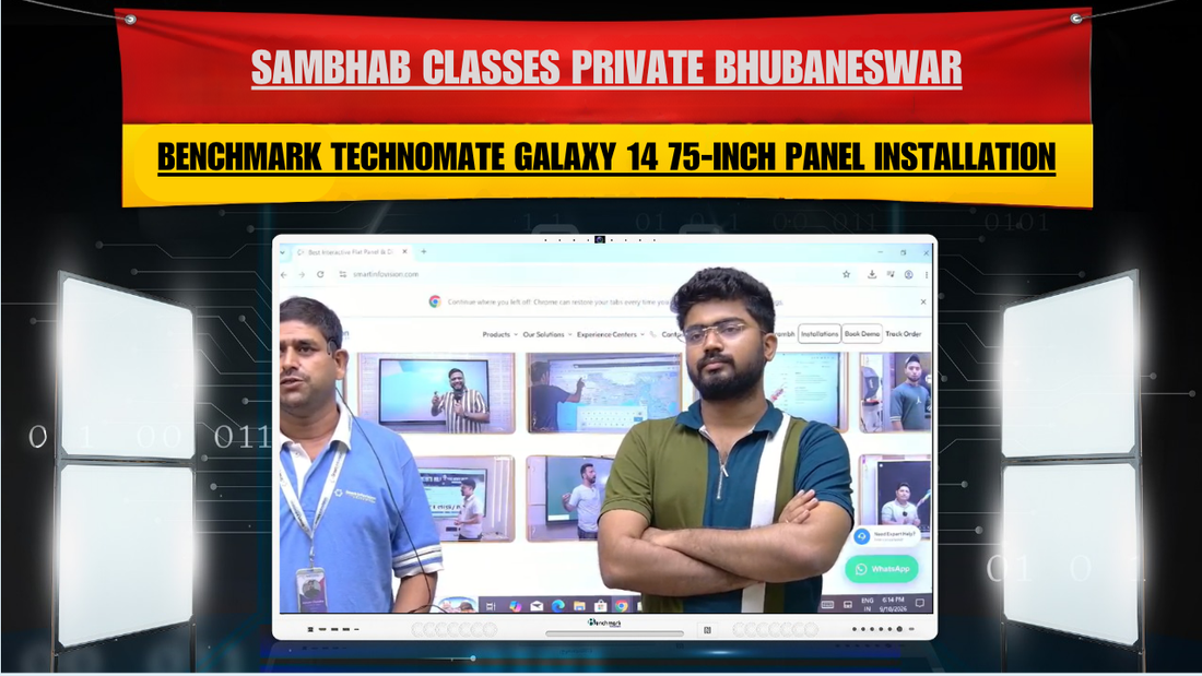 Sambhab Classes Private Bhubaneswar | Benchmark Technomate Galaxy 14 75-Inch Panel Installation