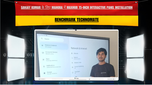 Sanjay Kumar के लिए Mahoba में Maxhub 75-Inch Interactive Panel Installation by Benchmark Technomate