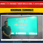 Ashok Kumar Mishra के लिए Prayagraj में Galaxy Non AI 14 75-Inch Panel और 4K PTZ Camera Installation