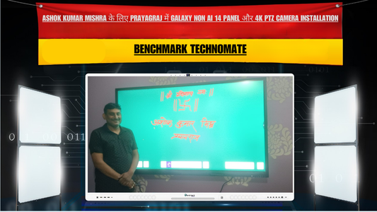 Ashok Kumar Mishra के लिए Prayagraj में Galaxy Non AI 14 75-Inch Panel और 4K PTZ Camera Installation