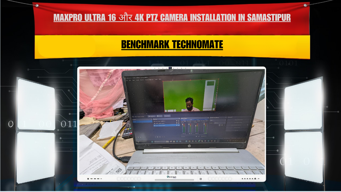 Pavan Kumar के लिए Samastipur, Bihar में Benchmark Technomate MaxPro Ultra 16 75-Inch Panel और 4K PTZ Camera Installation