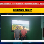 Krishna Kumar Chaudhary के लिए Madhubani में Benchmark Galaxy 14 Installation