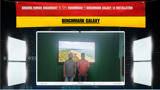Krishna Kumar Chaudhary के लिए Madhubani में Benchmark Galaxy 14 Installation