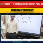 SaSuTi के लिए Jaipur में 75-Inch MAXHUB Interactive Panel Installation | Benchmark Technomate