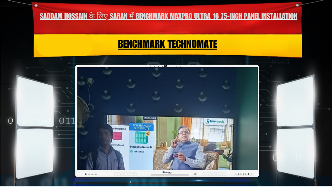 Saddam Hossain के लिए Saran में Benchmark MaxPro Ultra 16 75-Inch Panel Installation