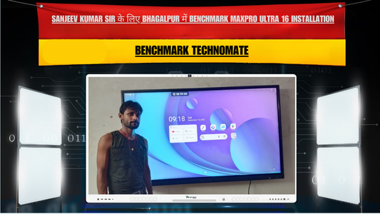 Sanjeev Kumar Sir के लिए Bhagalpur में Benchmark MaxPro Ultra 16 Installation