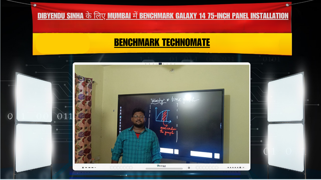 Dibyendu Sinha के लिए Navi Mumbai में Benchmark Galaxy 14 75-Inch Panel Installation