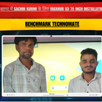 सागर में Sachin Kurmi के लिए MAXHUB U3 75 Inch Installation