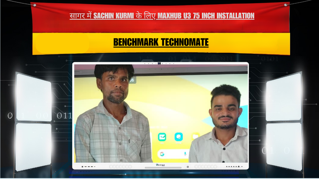सागर में Sachin Kurmi के लिए MAXHUB U3 75 Inch Installation