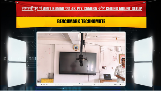 समस्तीपुर में Amit Kumar का 4K PTZ Camera और Ceiling Mount Setup