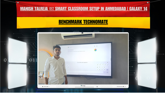 Manish Talreja का Smart Classroom Setup in Ahmedabad | Galaxy 14