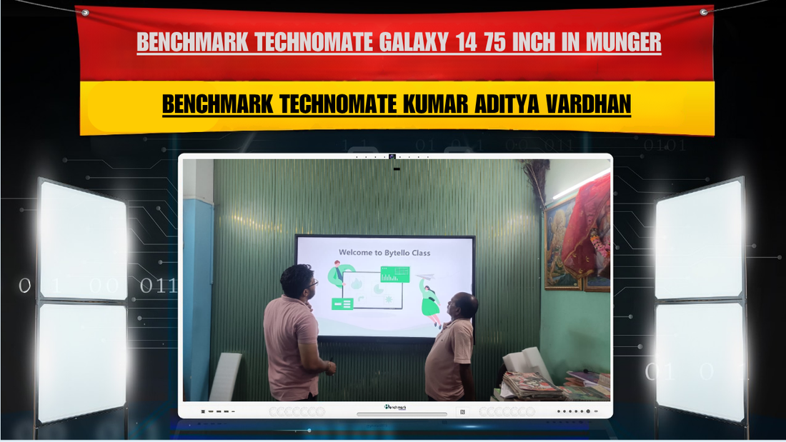 Benchmark Technomate Galaxy 14 75 Inch in Munger | Kumar Aditya Vardhan
