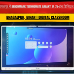 भागलपुर में Benchmark Technomate Galaxy 14 75-इंच डिजिटल बोर्ड