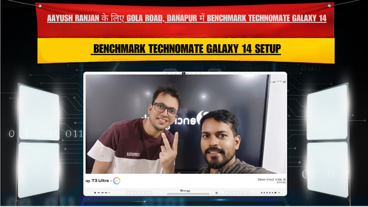 Aayush Ranjan Danapur | Benchmark Technomate Galaxy 14 Setup
