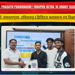 Dr. S. Prasath Paramakudi | Maxpro Ultra 16 Smart Classroom