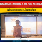 Moneyscals Ratlam | MAXHUB E3 75 Inch Panel with Trolley Stand