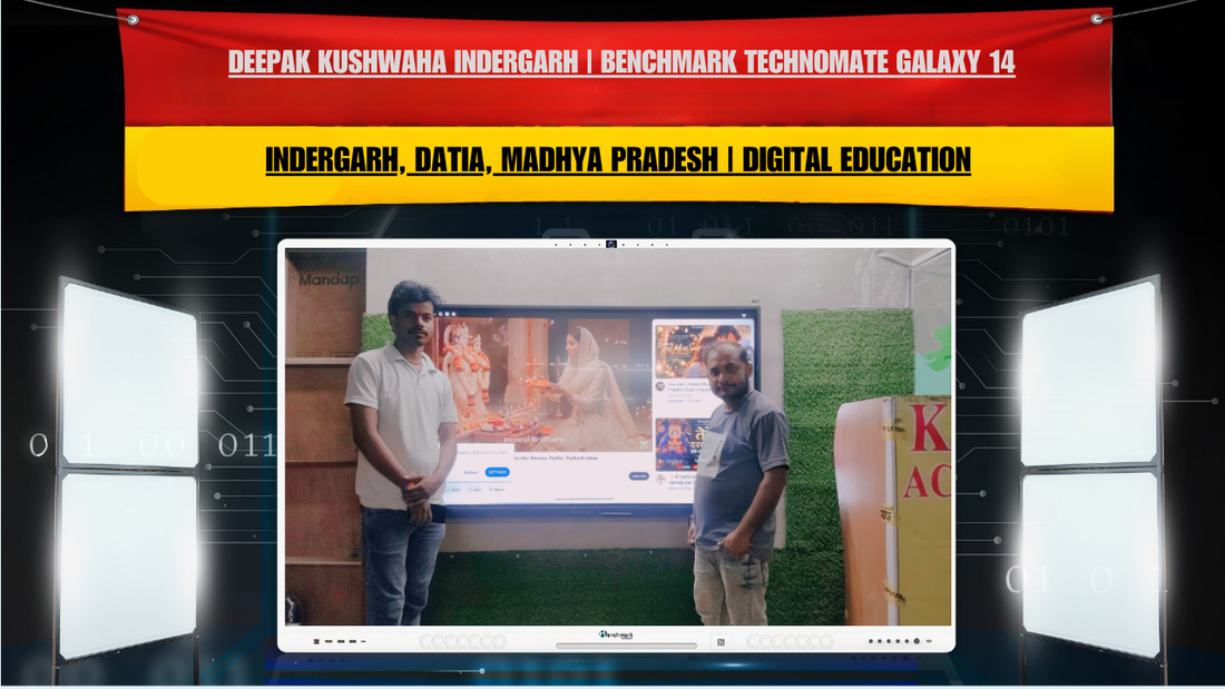 Deepak Kushwaha Indergarh | Benchmark Technomate Galaxy 14