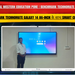 The Royal Western Education Pune | Benchmark Technomate Galaxy 14