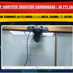 Deep Computer Education Gandhinagar | 4K PTZ Camera