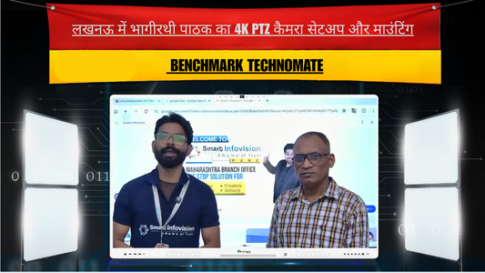 लखनऊ में भागीरथी पाठक का 4K PTZ कैमरा सेटअप और माउंटिंग