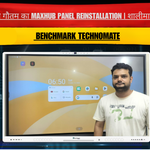 धनंजय गौतम का MAXHUB Panel Reinstallation | शालीमार गार्डन