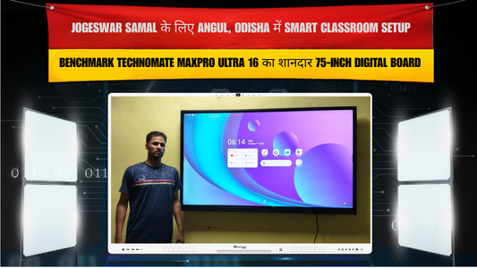 Angul में Benchmark Technomate MaxPro Ultra 16, 75-Inch Digital Board | Jogeswar Samal