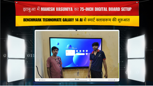 Digital Board in Jhabua | Benchmark Technomate Galaxy 14 AI