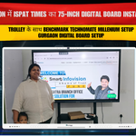 Gurgaon Digital Board Setup | Benchmark Technomate Millenium